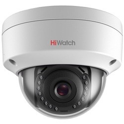 Камера видеонаблюдения Hikvision HiWatch DS-I252 4 mm
