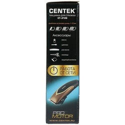 Машинка для стрижки волос Centek CT-2126