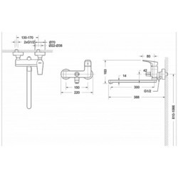 Смеситель Bravat Vega F6119177CP-01L