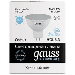 Лампочка Gauss LED ELEMENTARY MR16 5.5W 6500K GU5.3 13536