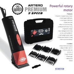 Машинка для стрижки волос Artero Premium