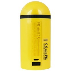 Powerbank аккумулятор Remax Cutie Series RPL-36 (желтый)