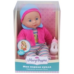 Кукла Mary Poppins My First Doll Polly 451260