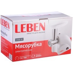 Мясорубка Leben 269-018