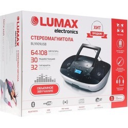 Аудиосистема Lumax BL9909USB