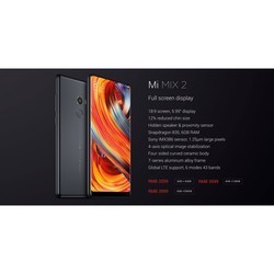 Мобильный телефон Xiaomi Mi Mix 2 Special Edition 128GB