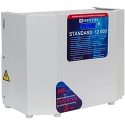 Стабилизатор напряжения Energoteh Standard 12000
