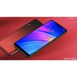 Мобильный телефон Xiaomi Redmi 7 32GB (синий)