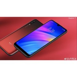 Мобильный телефон Xiaomi Redmi 7 64GB (синий)
