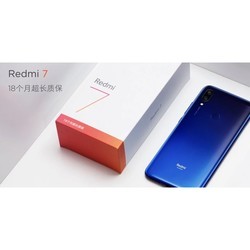 Мобильный телефон Xiaomi Redmi 7 64GB (черный)