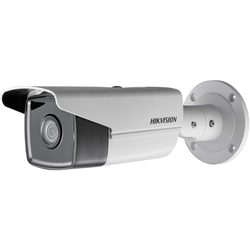 Камера видеонаблюдения Hikvision DS-2CD2T63G0-I8 4 mm