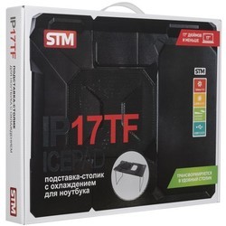 Подставка для ноутбука STM IP17TF
