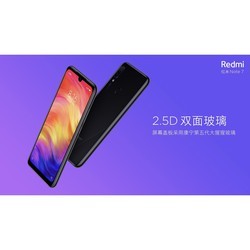 Мобильный телефон Xiaomi Redmi Note 7 32GB (черный)