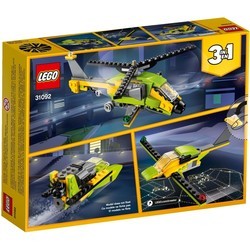 Конструктор Lego Helicopter Adventure 31092