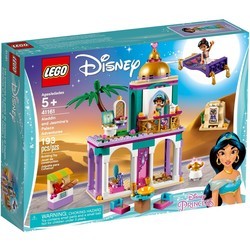 Конструктор Lego Aladdins and Jasmines Palace Adventures 41161