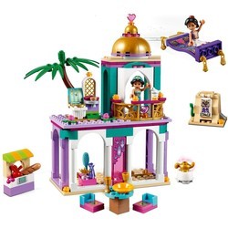 Конструктор Lego Aladdins and Jasmines Palace Adventures 41161