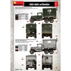 Сборная модель MiniArt GAZ-AAA w/Shelter (1:35)