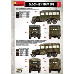 Сборная модель MiniArt GAZ-05-193 Staff Bus (1:35)
