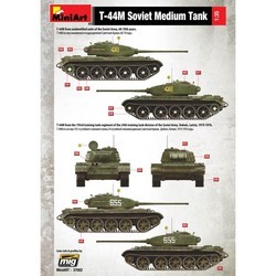 Сборная модель MiniArt T-44M Soviet Medium Tank (1:35)