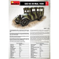 Сборная модель MiniArt GAZ-03-30 Mod. 1938 (1:35)