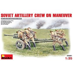 Сборная модель MiniArt Soviet Artillery Crew on Maneuver (1:35)