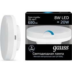 Лампочка Gauss LED 8W 4100K GX53 108408208-D