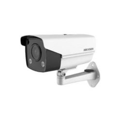 Камера видеонаблюдения Hikvision DS-2CD2T47G3E-L