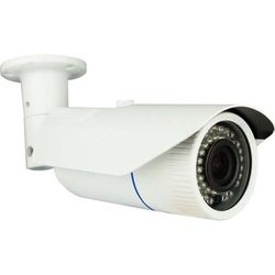 Камера видеонаблюдения REXANT 45-0257