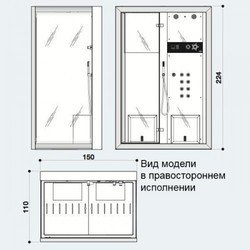 Душевая кабина Jacuzzi Frame IN2 150 R