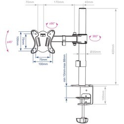 Подставка/крепление ARM MEDIA LCD-T11