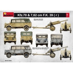 Сборная модель MiniArt Kfz.70 with 7.62 cm F.K. 39 (r) (1:35)
