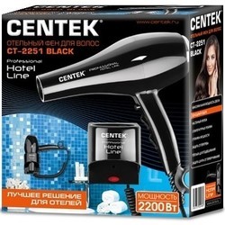 Фен Centek CT-2251 (белый)