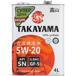 Моторное масло TAKAYAMA 5W-20 4L