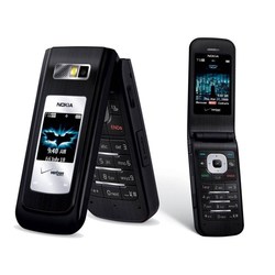 Мобильные телефоны Nokia 6205