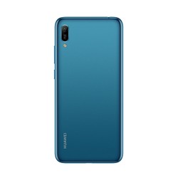 Мобильный телефон Huawei Y6 2019 (оранжевый)
