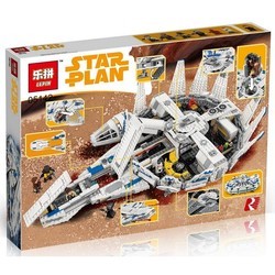 Конструктор Lepin Kessel Run Millennium Falcon 05412