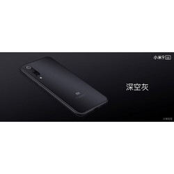 Мобильный телефон Xiaomi Mi 9 SE 64GB (синий)