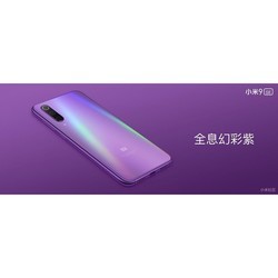 Мобильный телефон Xiaomi Mi 9 SE 64GB (черный)