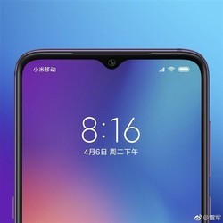 Мобильный телефон Xiaomi Mi 9 SE 64GB (синий)
