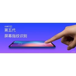 Мобильный телефон Xiaomi Mi 9 SE 128GB