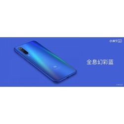 Мобильный телефон Xiaomi Mi 9 SE 128GB