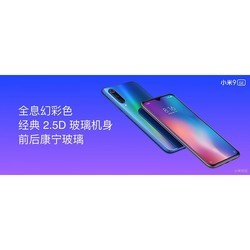Мобильный телефон Xiaomi Mi 9 SE 128GB