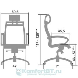 Компьютерное кресло Metta SkyLine S-2 (C,Ch) (белый)
