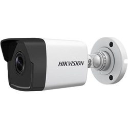 Камера видеонаблюдения Hikvision DS-2CD2021-IAX