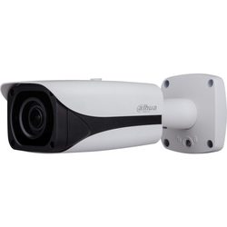 Камера видеонаблюдения Dahua DH-IPC-HFW5231EP-Z12