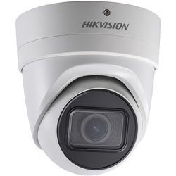Камера видеонаблюдения Hikvision DS-2CD2H63G0-IZS