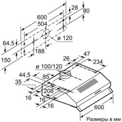 Вытяжка Bosch DUL 62FA60