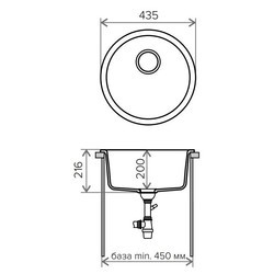 Кухонная мойка Polygran Tolero R-104 (белый)