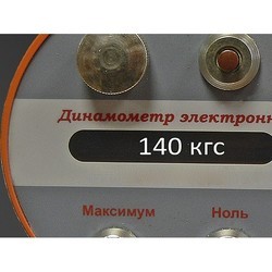 Мотоблок Neva MB-1B-MA-6.0 FS