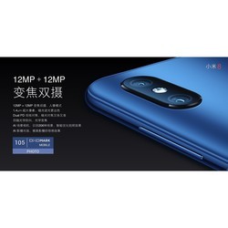 Мобильный телефон Xiaomi Mi 8 128GB/4GB